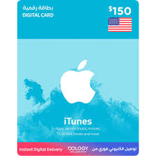 itunes us 150 usd digital card in qatar