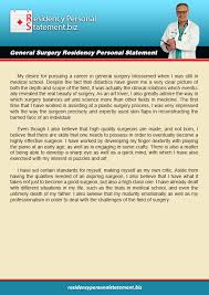 Dermatology Residency Personal Statement Writing SP ZOZ   ukowo Personal statement for residency  