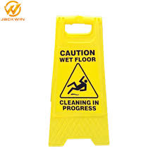 two sided foldable yellow plastic a