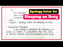 apology letter for sleeping on duty