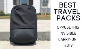 opposethis invisible carry on 2019