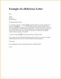 References Letter Templates Free Best Free Word Reference Letter