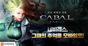 Copy.apk file to the device (do not run!) · 2. Cabal Mobile Apk 1 1 87 Download For Android