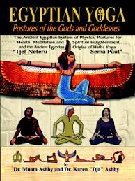 egyptian yoga postures of the s and