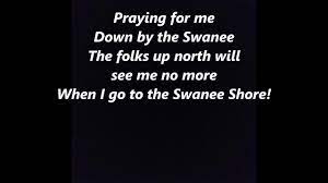 the song swanee by al jolson