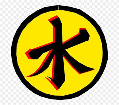 Confucianism was important in chinese true confucian symbols are hard to come by. Confucianism Pictures And Symbols Symbols Icons Sacred Writings Confucianism 1024 X 1024 Png 23 Kb Mercedez Balsamo