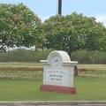 BARBERS POINT GOLF COURSE - 64 Photos & 23 Reviews - 2249 Essex Rd ...