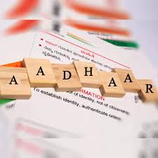 uidai update how to get aadhaar pvc