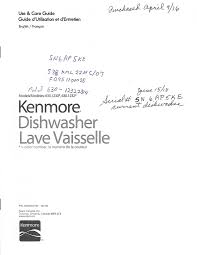 View and download kenmore 630.1730 instruction manual online. 630 12322314 Resetting Dishwasher Software To Factory Settings Applianceblog Repair Forums