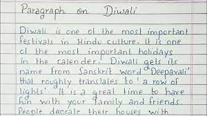 write a paragraph on diwali english