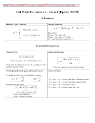 Ad Maths Formula List
