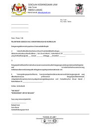 Kali ini yang akan menjadi topik pembahasan kita adalah mengenai contoh surat. Contoh Surat Pelantikan Jawatankuasa Kokurikulum