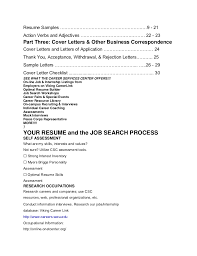Plush Design Skills And Abilities Resume    Good Personal     sample executive assistant resumes resume administrative assistant skills  perfect sample administrative assistant resume technical skills format