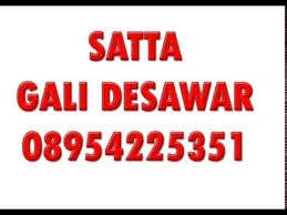 Satta King Is Best Satta Company Who Show The Satta Result