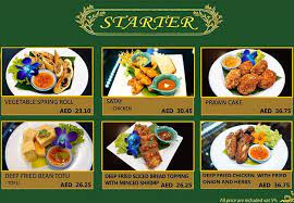 menu of aroy dee thai restaurant najda