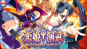 Of all the games though, xiii is the one that stood out. Koihime Enbu A Fighting Game With Cute Girls Review Broken Joysticksbroken Joysticks