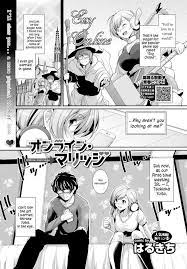 Online Marriage » nhentai: hentai doujinshi and manga