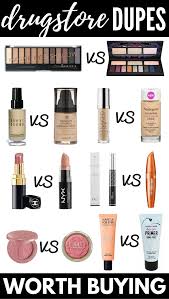 the best makeup dupes 12