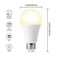 yansun 60 watt equivalent dusk to dawn