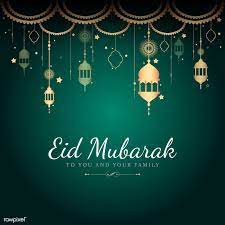 Eid Mubarak card with lanterns pattern ...