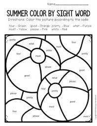 Below is a list of our summer coloring pages. Color By Sight Word Summer Kindergarten Worksheets