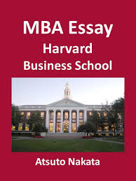 Harvard business school essay topic analysis             Admissions Unlimited 
