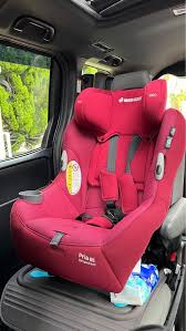 Maxi Cosi Pria 85 Baby Car Seat 汽車安