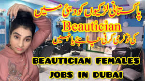 dubai females saloon beauty parlour
