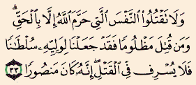 dan salam semoga dilimpahkan kepada Rasulullah Fiqih Jinayat (3)