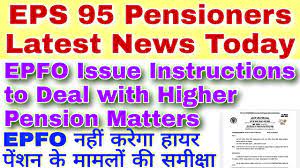 An epf member or employee withdraw epf amount already is eligible for higher pension. Eps 95 Pension News Today Epfo Issue Instruction To Deal On Higher Pension Matters Eps 95 Pension Youtube