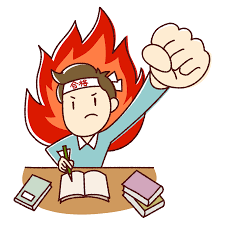 受験勉強に燃える受験生のイラスト（商用フリー）