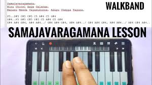 The piano lesson plot summary, character breakdowns, context and analysis, and performance video clips. Samajavaragamana Song Lesson With Notes Youtube