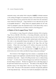 classical reasoning in late imperial chinese civil examination essays 
