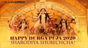Read all news including political news, current affairs and news headlines online on ashtami today. Durga Navami 2020 Maha Navami Puja Date Timings Significance And Importance In India