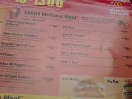 Senarai harga menu mcd malaysia berikut ini sedang diskaun besar. Spicy Chicken Mcdeluxe The Wide Shawl
