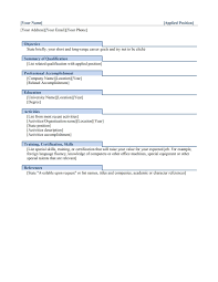 Example Skills For Resume   Free Resume Example And Writing Download
