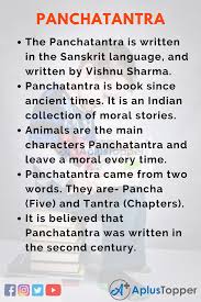 10 lines on panchatantra for students