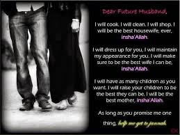 10 Islamic Quotes For Husband and Wife - Best for Muslim Wedding Cards via Relatably.com