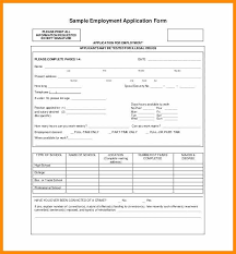 Employee Requisition Form Template Recruitment Example Mklaw