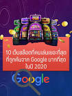 มวยไทย ไฟ ต์ ล่าสุด 2020 วัน นี้,สล็อต เครดิต ฟรี 100 ไม่ ต้อง แชร์ 2021 100,พ ริ ต ตี้ บา คา ร่า,ช่อง ถ่ายทอด บอล ยูโร ป้า,