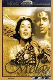 Akshay kumar, karisma kapoor, shilpa shetty. Jaanwar 1999 480p Hindi Mkv Jaanwar 1999 Full Movie Download In 720p 480p Hdrip 1 4 Gb 400 Mb Filmyzilla4free 24 December 1999 India Genres
