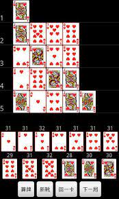 Please confirm you are of legal age before using this tool. Baccarat Card Counting For Android Apk Download
