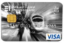 Welcome to abu dhabi islamic bank facebook. Emirates Islamic Rta Credit Card In Uae Apply Now Soulwallet