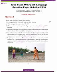 Each of these letters is used in less than one percen the letters of the alphabet that are used least frequently in the english language a. Icse Class 10 English Language Question Paper Solution 2018