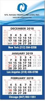 2020 Three Month Four Panel Calendar