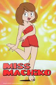 Miss Machiko (TV Series 1981–1983) - IMDb