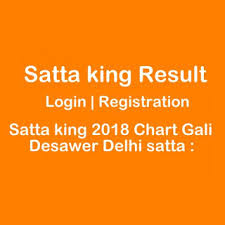 Satta King Kashipur Record Chart Www Bedowntowndaytona Com
