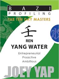 The Ten Day Masters Ren Yang Water Ebook By Yap Joey Rakuten Kobo