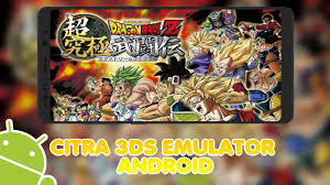 The first component is the emulation program which can imitate the psx os and software. Dragon Ball Z Extreme Butoden Citra Emulator Android Mmj 2020 Setting Link Download Youtube
