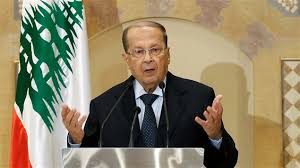 نتيجة بحث الصور عن صور الرئيس اللبناني ميشال عون